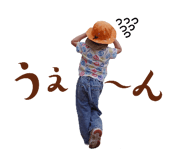 766685427