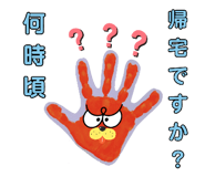766685444