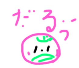 766690000