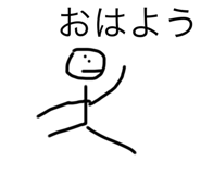 766698137