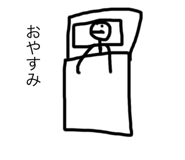 766698138