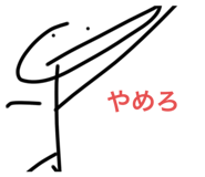 766698145