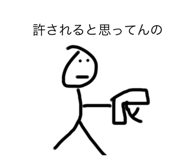 766698147