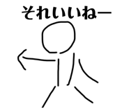 766699802