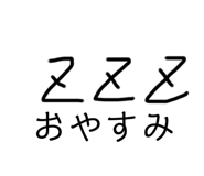 766699805