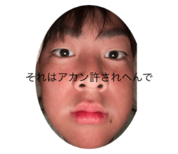 766700242