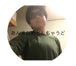 766700246