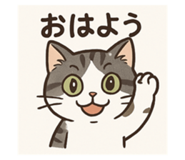 766701025