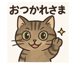 766701026