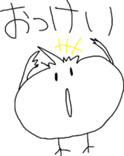 7667064