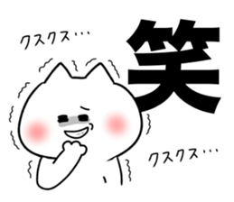 766706888