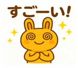 766707451