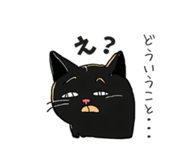 766708368