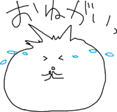 7667085