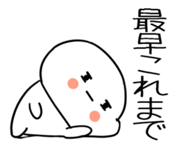 766708635