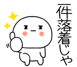 766708636