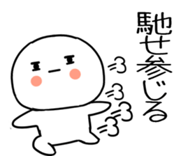 766708655