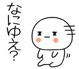 766708660