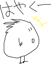 7667087