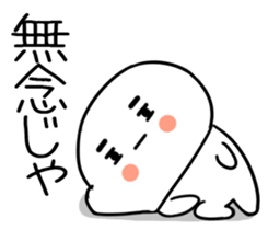 766708973