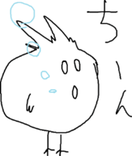 7667090