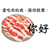 766709145