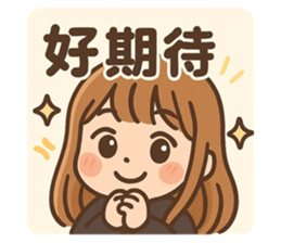 766709245