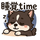 766709534