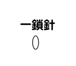 766710497