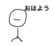 766711593