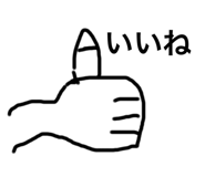 766711596