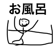 766711603