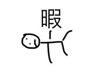 766711609