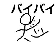 766711614