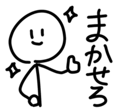 766712356