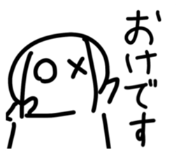 766712357