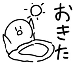 766712359