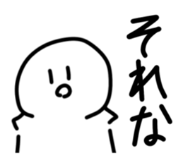 766712364