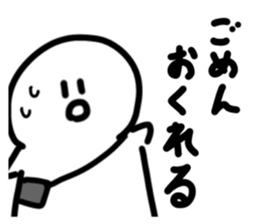 766712381