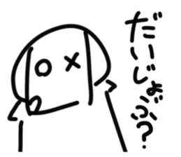 766712383