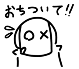 766712390