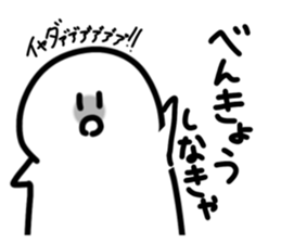766712391