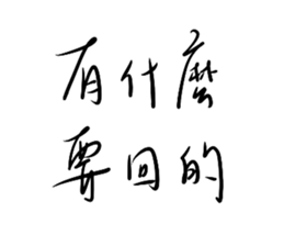 766716121