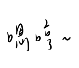 766716130
