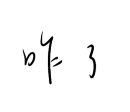 766716136