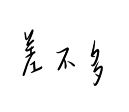 766716147