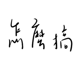 766716150