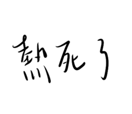 766716155