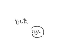 766719812
