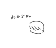 766719817